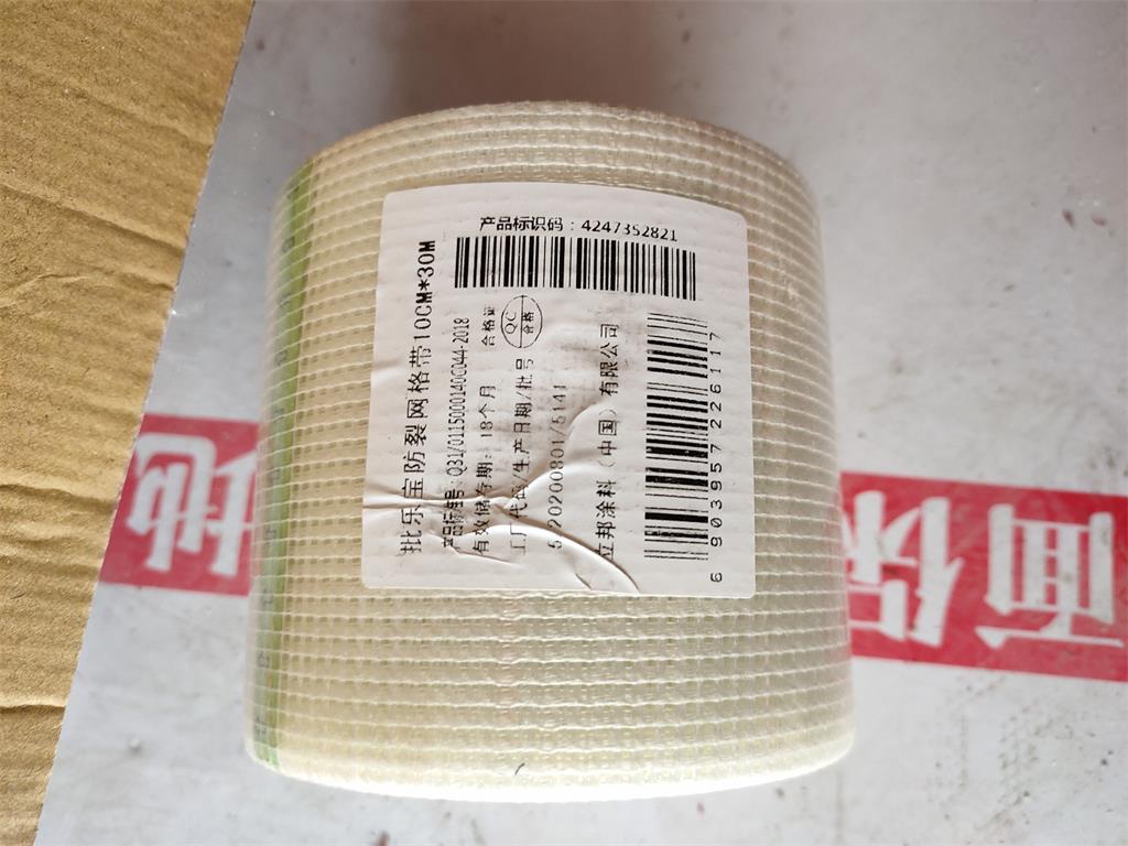 cf333acccd7099c2556c31eebc427b4.jpg