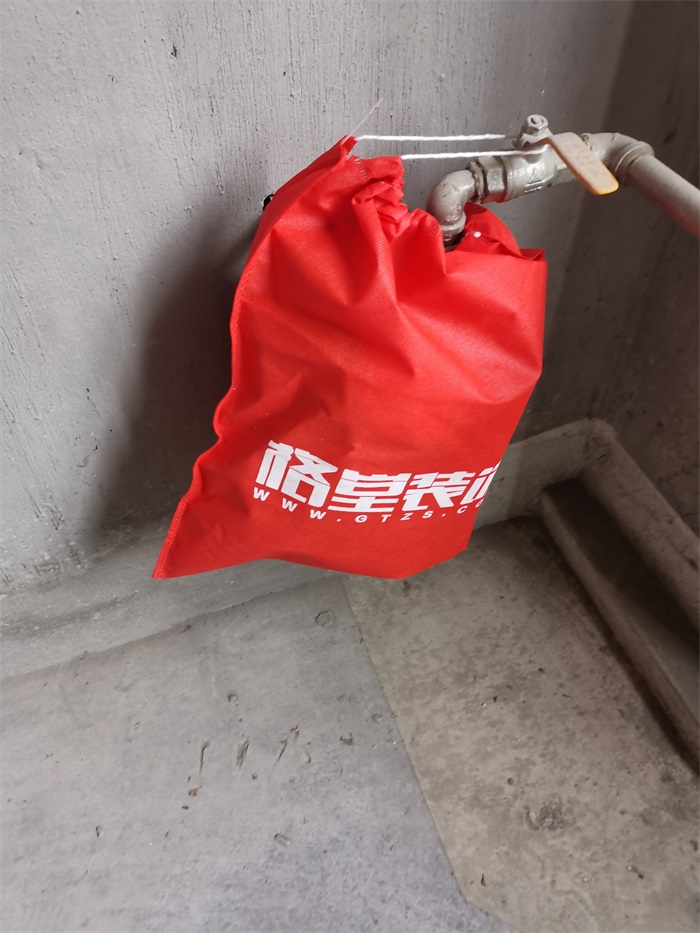 IMG_20200926_083504.jpg