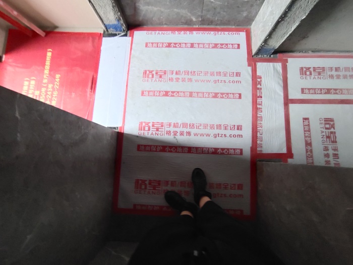IMG_20200920_130405.jpg