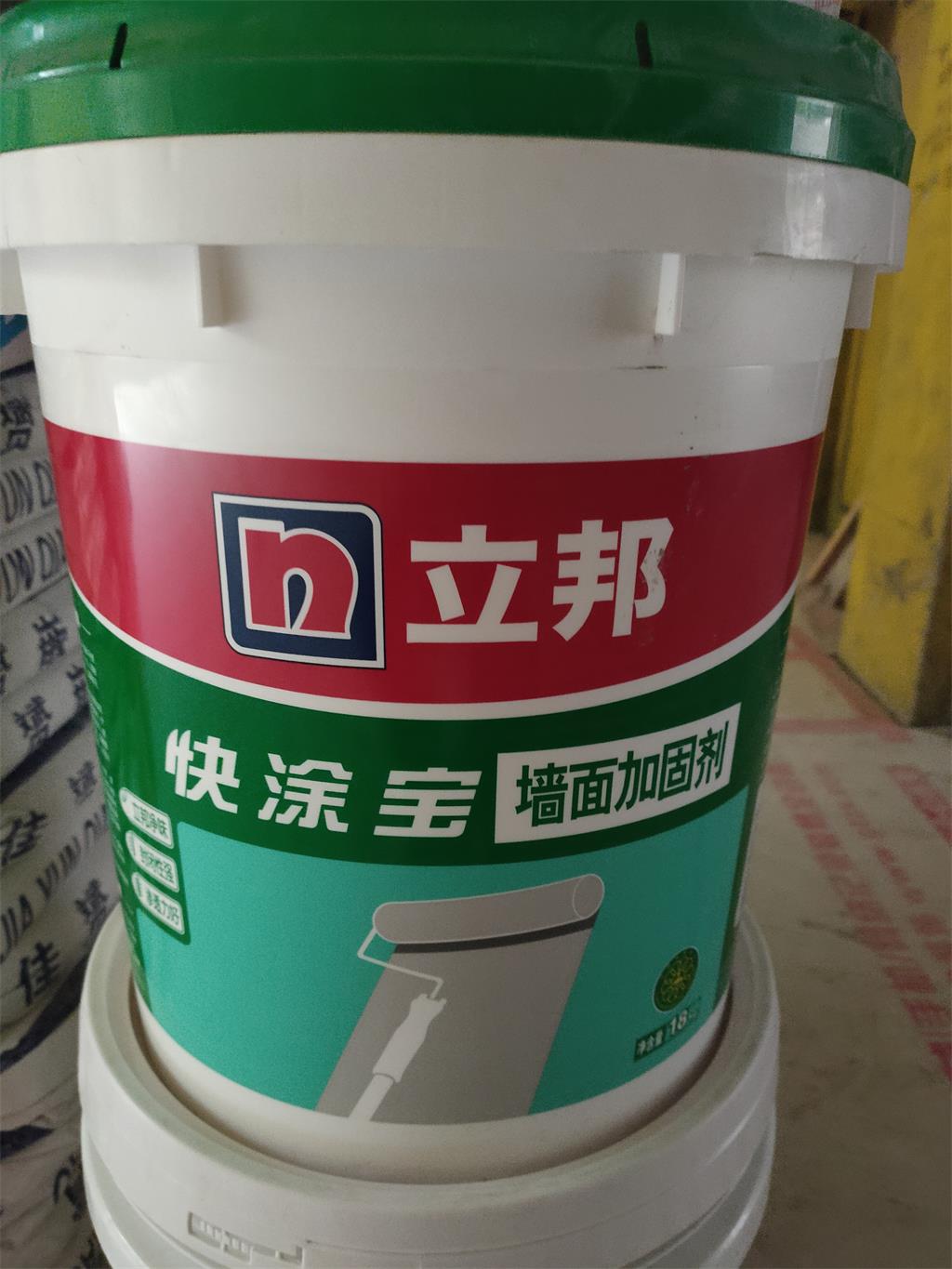 4fbee5ebe578d1b04b57511b598dc6c.jpg