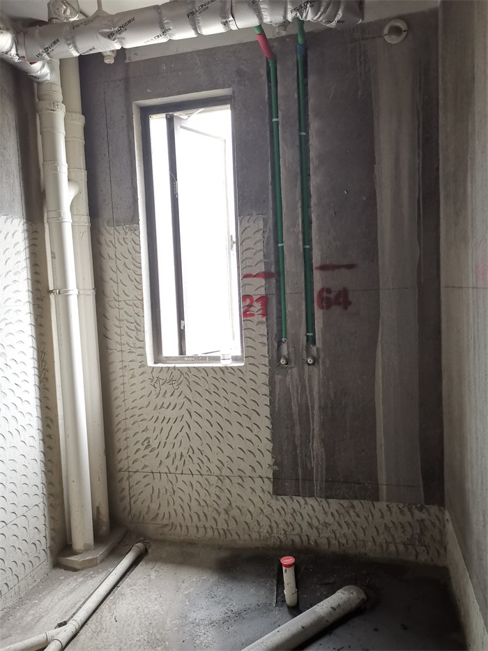 IMG_20200922_082603.jpg