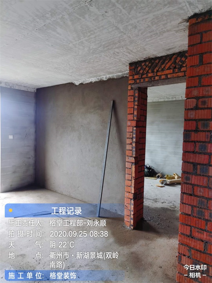 992ce06a660629e85afecace8b761b0.jpg