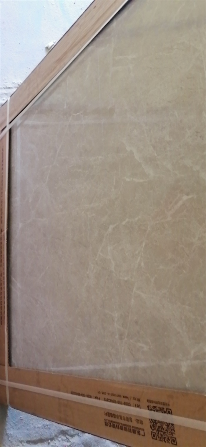 ΢��ͼƬ_20200907145151.jpg