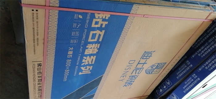 ΢��ͼƬ_20200907144305.jpg