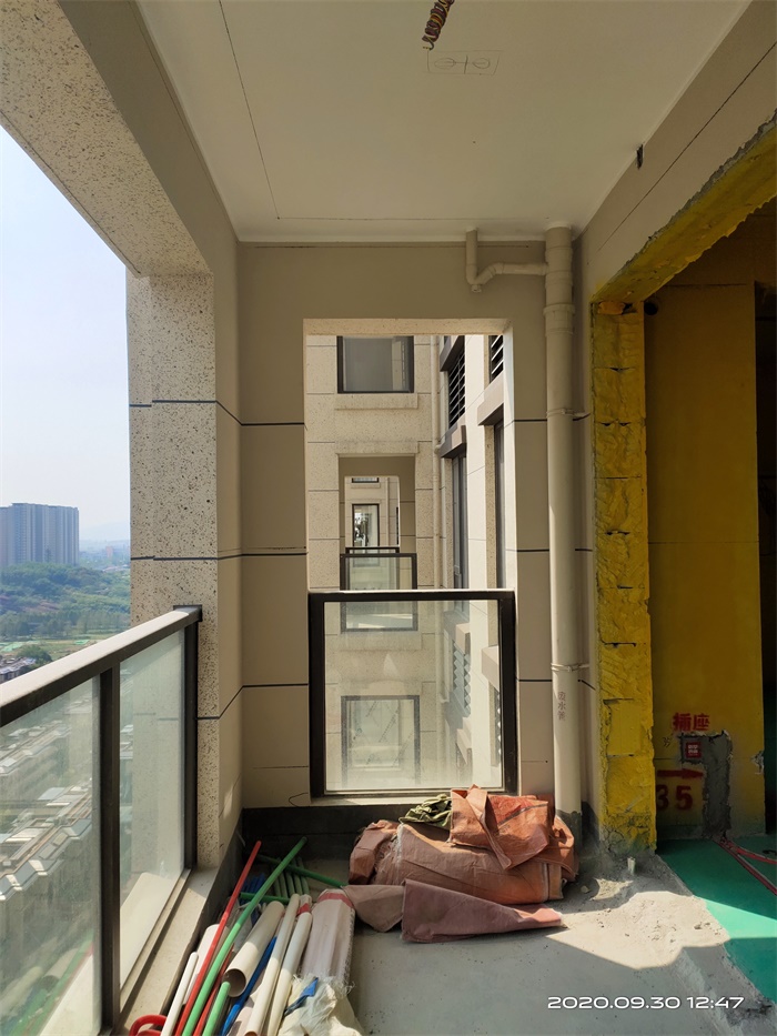 IMG_20200930_124717.jpg