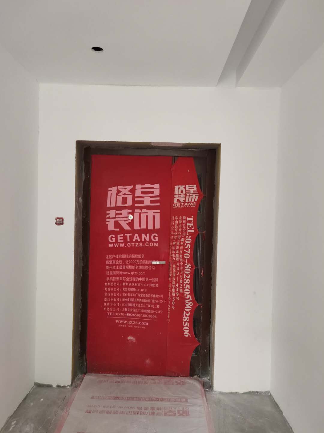 1c2ed6ff9c26c924932dc7fcb9368df.jpg