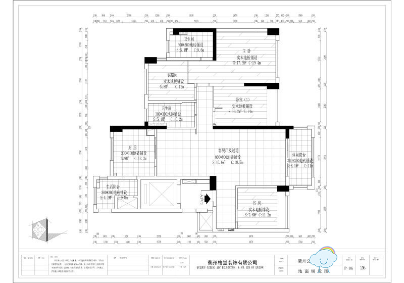 081900t9dvkzth27h0kyv3.jpg