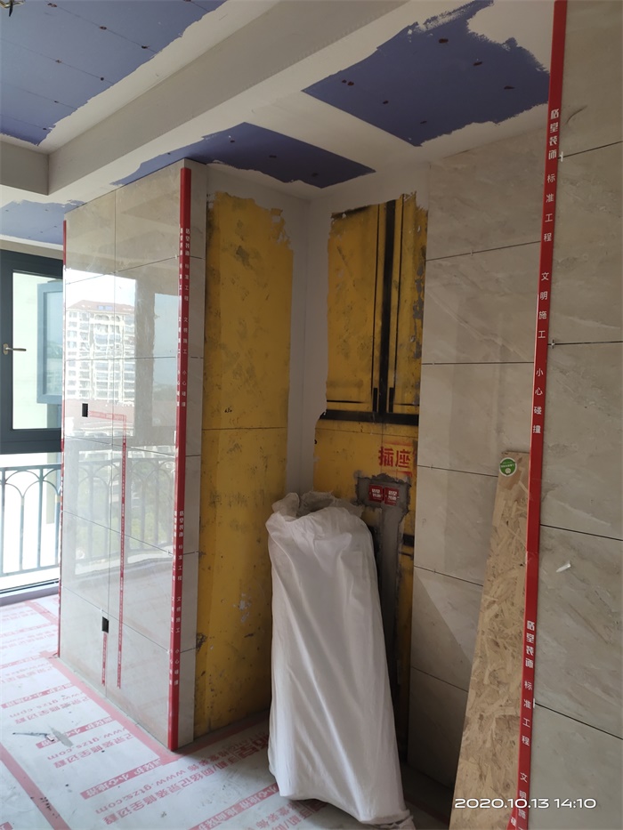 IMG_20201013_141021.jpg
