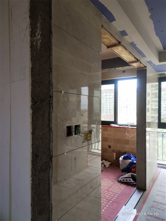 IMG_20201013_141018.jpg