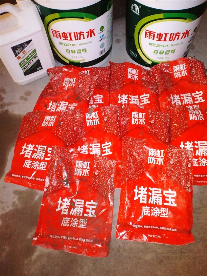 mmexport1602043628468.jpg