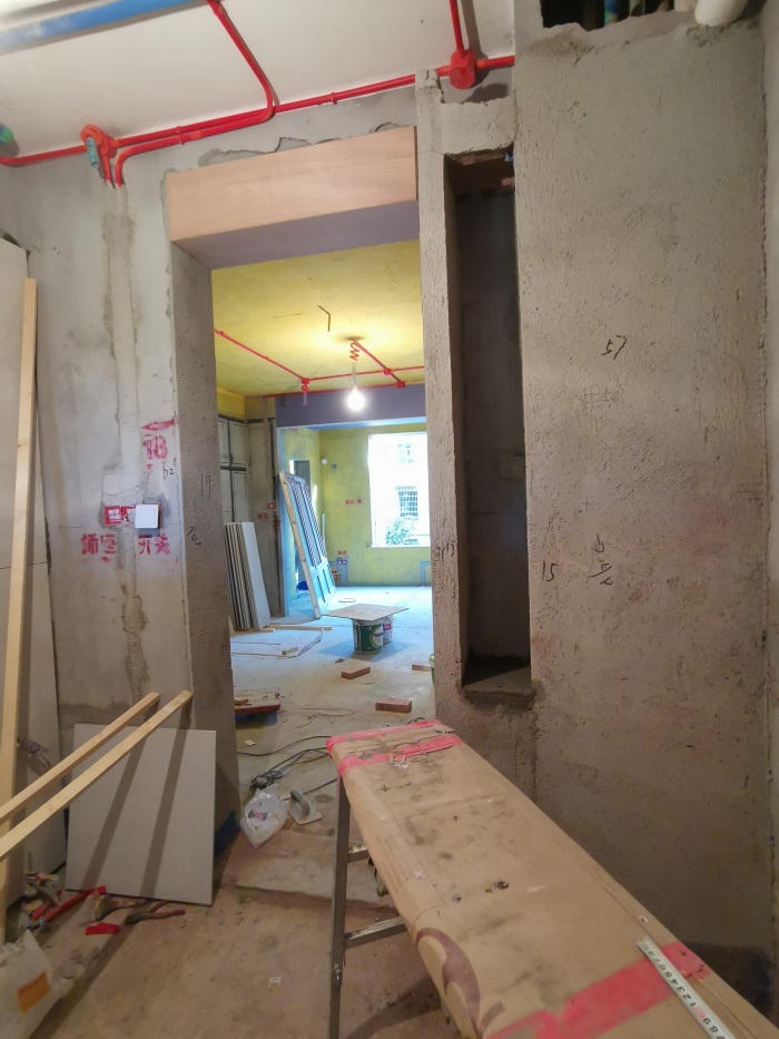 IMG_20201009_154441.jpg
