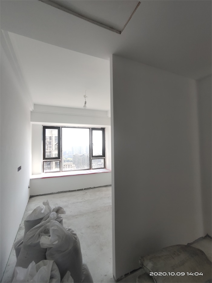 IMG_20201009_140504.jpg
