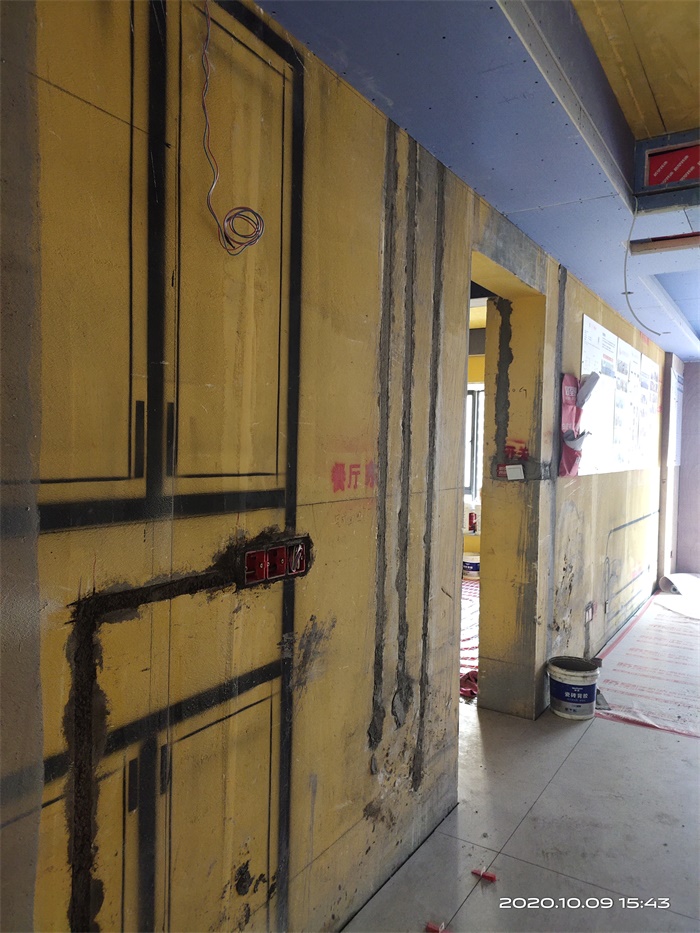 IMG_20201009_154345.jpg