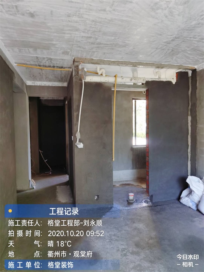 a56d61869da53efe305847506b27580.jpg
