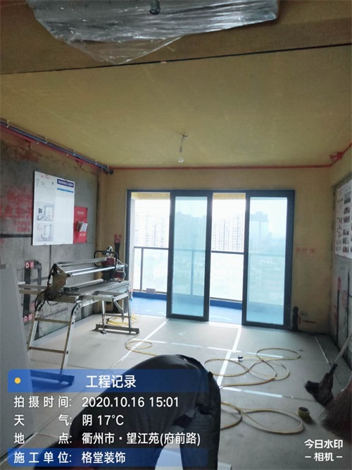 ΢��ͼƬ_20201021115858.jpg