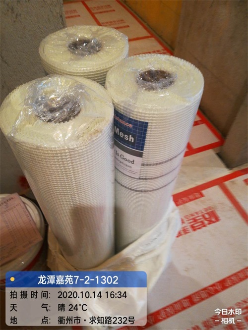 mmexport1602911063271.jpg