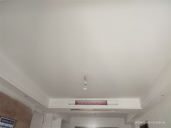 IMG_20201013_091638.jpg