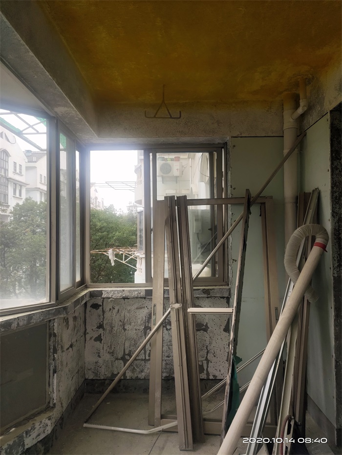 IMG_20201014_084012.jpg