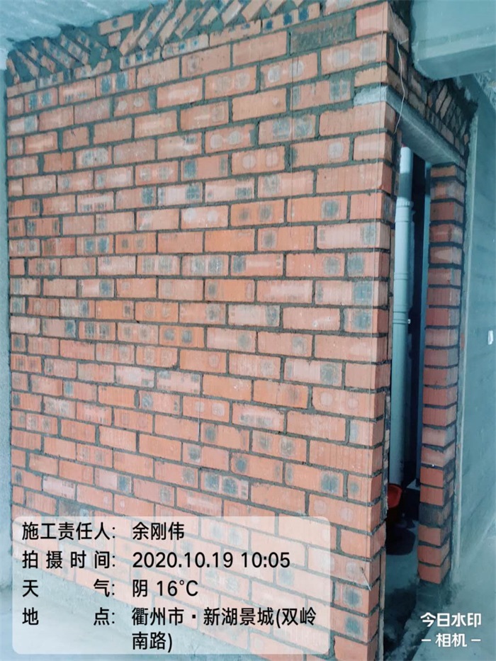 5c452895cb6e4d47ac75b328bb99299.jpg
