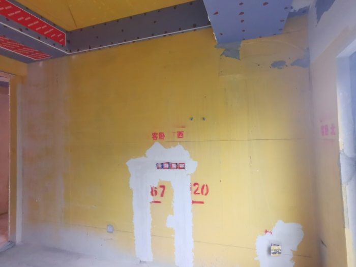 IMG_20201018_141046.jpg