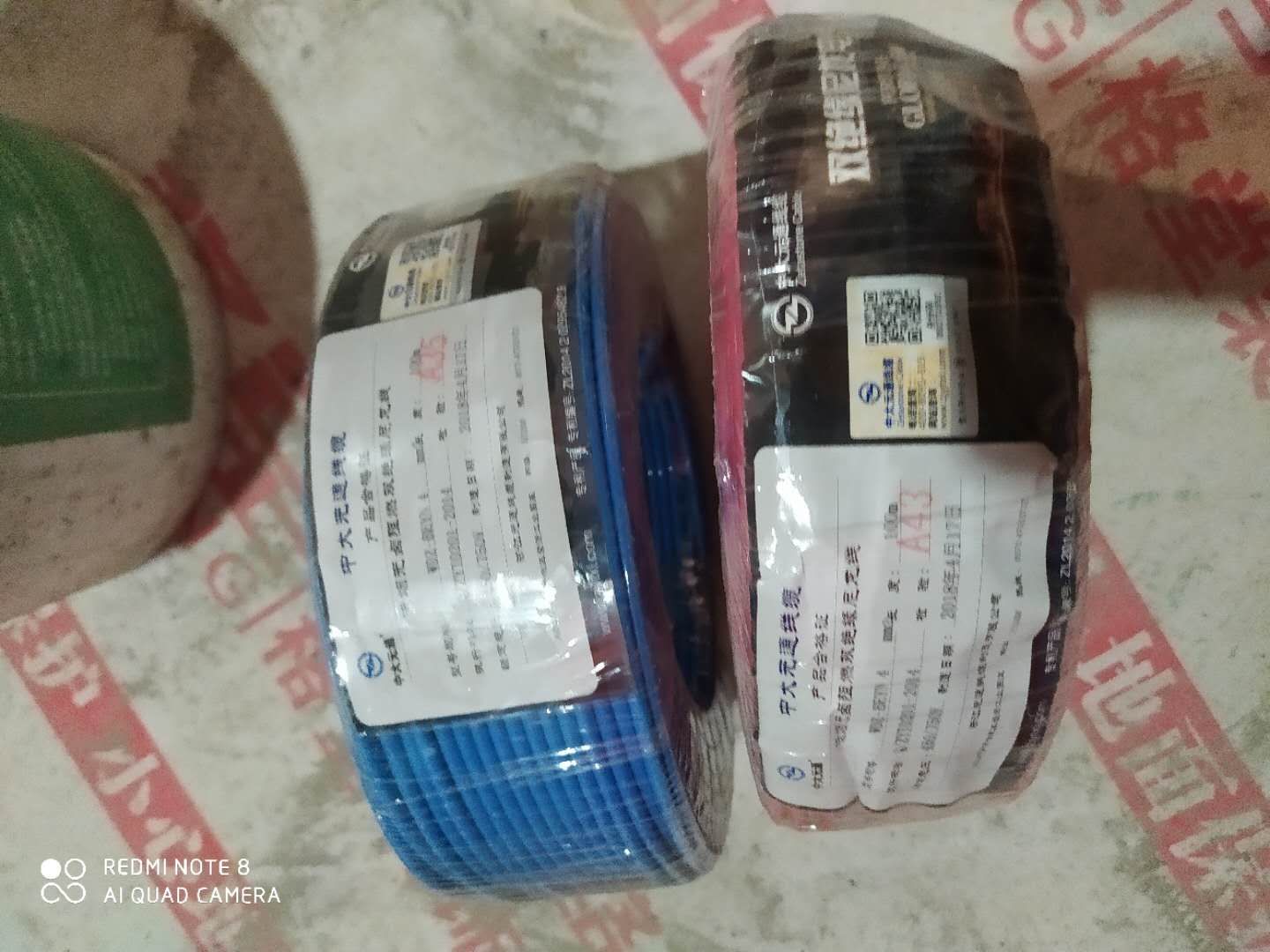 mmexport1603434328120.jpg