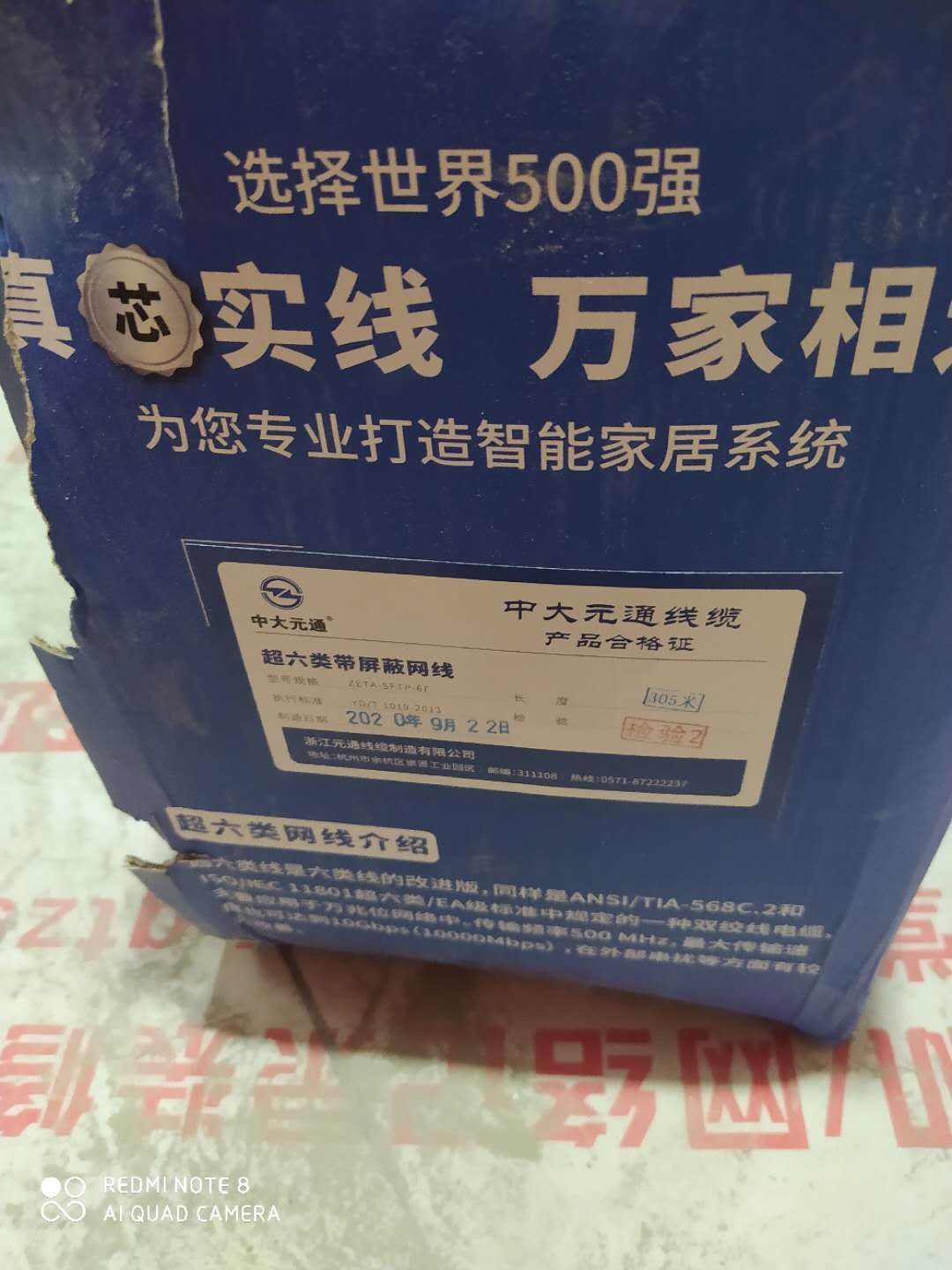 mmexport1603434330197.jpg