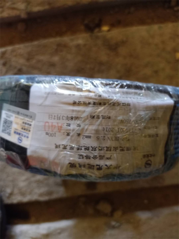 mmexport1603423705119.jpg