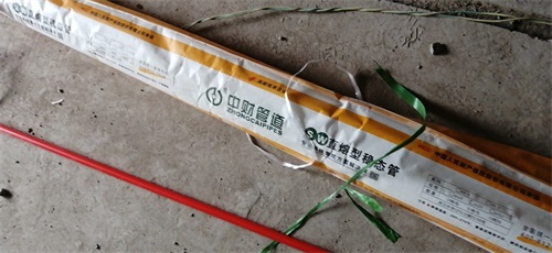 mmexport1603349406819.jpg