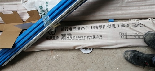 mmexport1603349414079.jpg