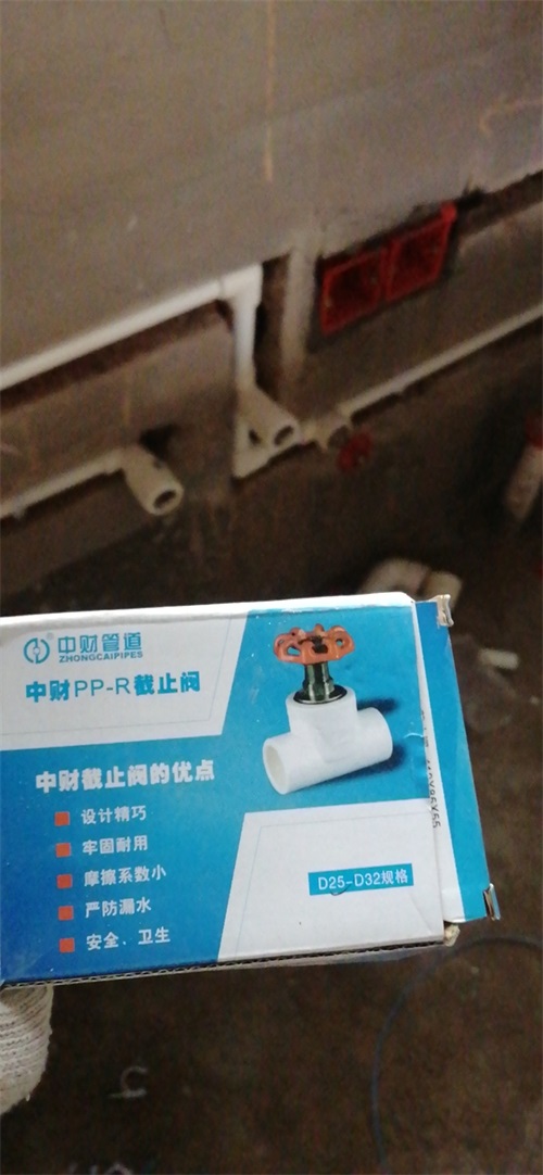 mmexport1603349404439.jpg