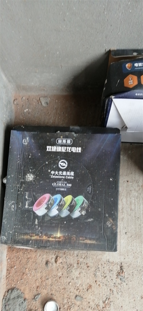 mmexport1603349416577.jpg