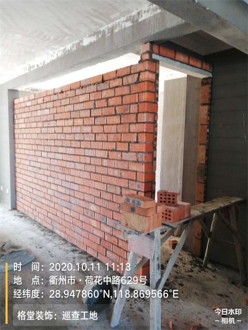 mmexport1602485129760.jpg