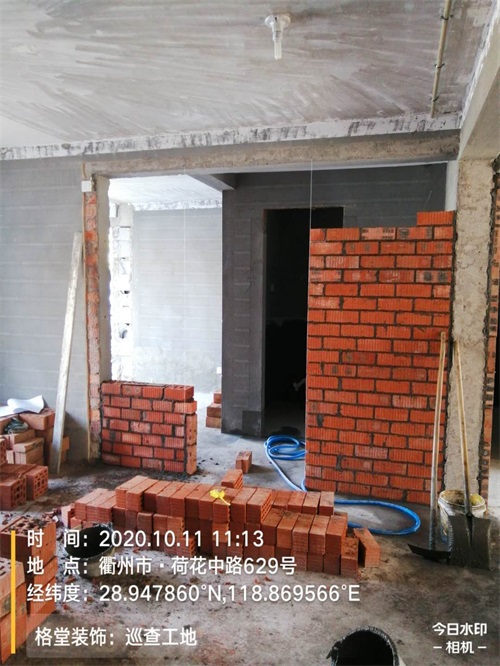 mmexport1602485120530.jpg