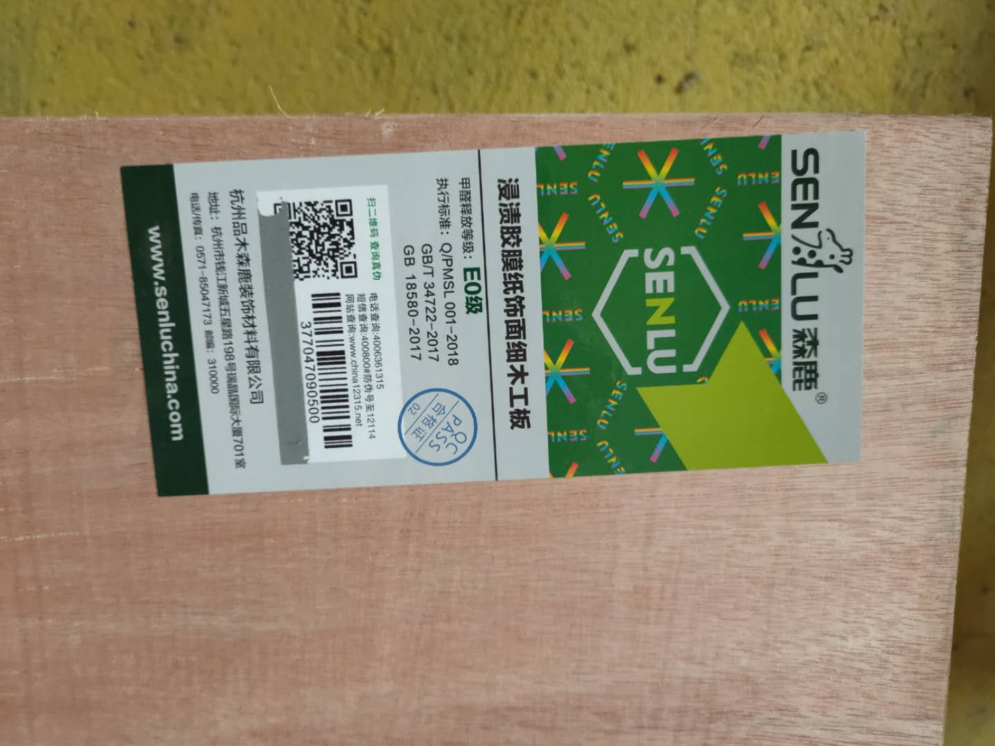 3adebfab29cd1dddf8e040188528c9d.jpg