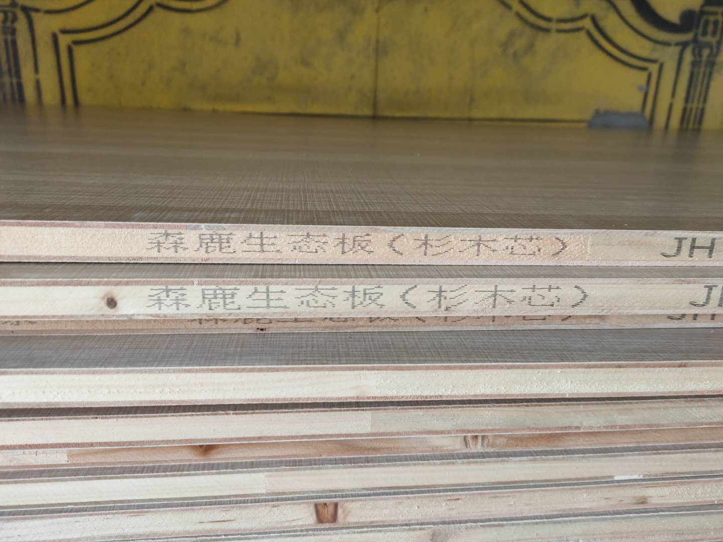 c8e823237ae1ae28a003394048a9495.jpg