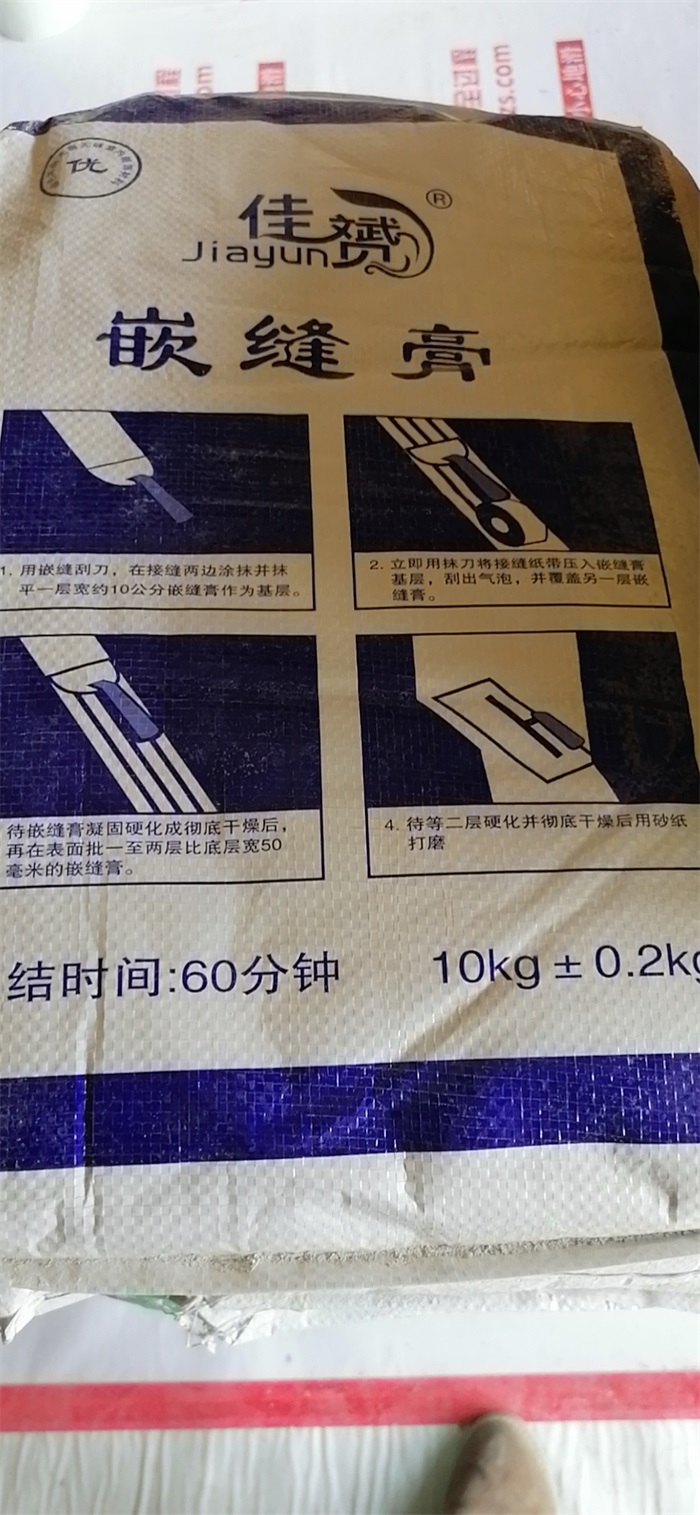 ΢��ͼƬ_20201026152027.jpg