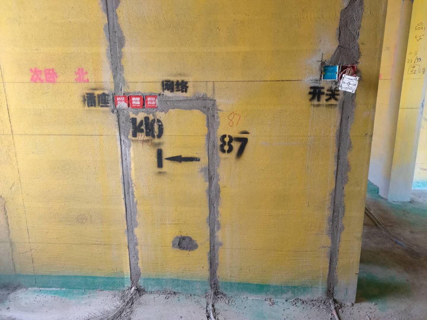 45a4e8be87fc5579ffb7ac6fb8ef7bf.jpg