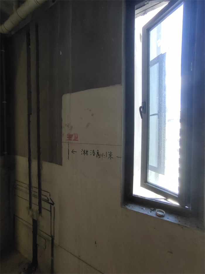 IMG_20201020_101900.jpg