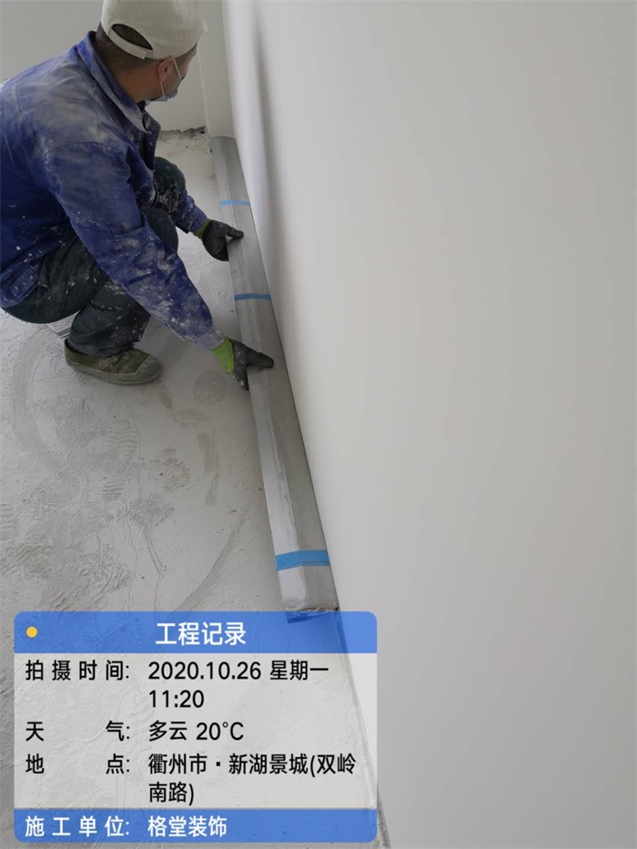 b700edc8d80f1448a13015623f03281.jpg