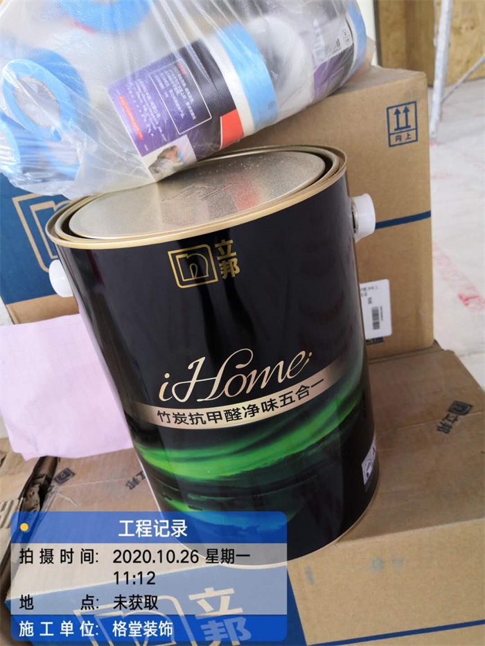 4e2dd1237862b80daf8374a6eaf5fed.jpg