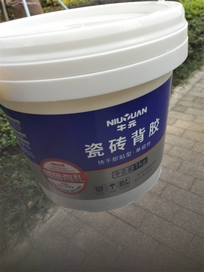 f62dd5ce34f5474f1d90cf45d8b5bc0.jpg