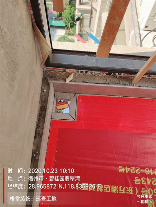 ΢��ͼƬ_20201030164710.jpg