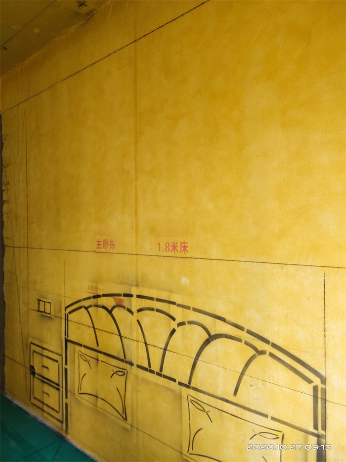 IMG_20201027_091344.jpg