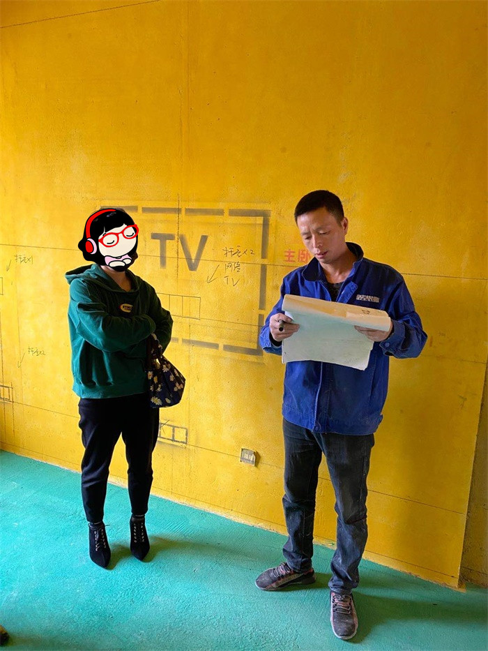 mmexport1604383891369.jpg