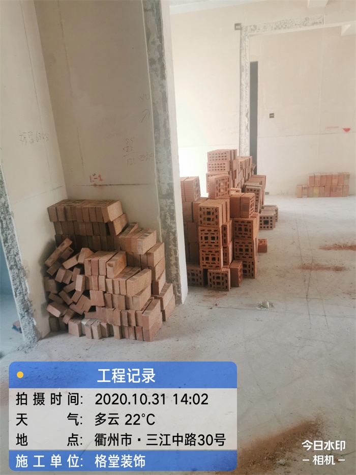 mmexport1604370895008.jpg