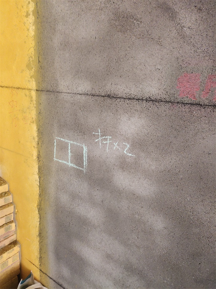 IMG_20201107_091025.jpg