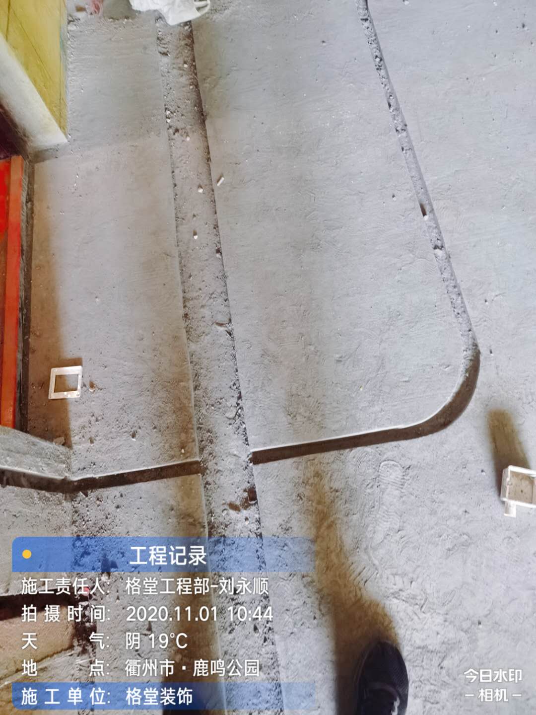 31caeb9f43dee0935d7ff20511e5591.jpg