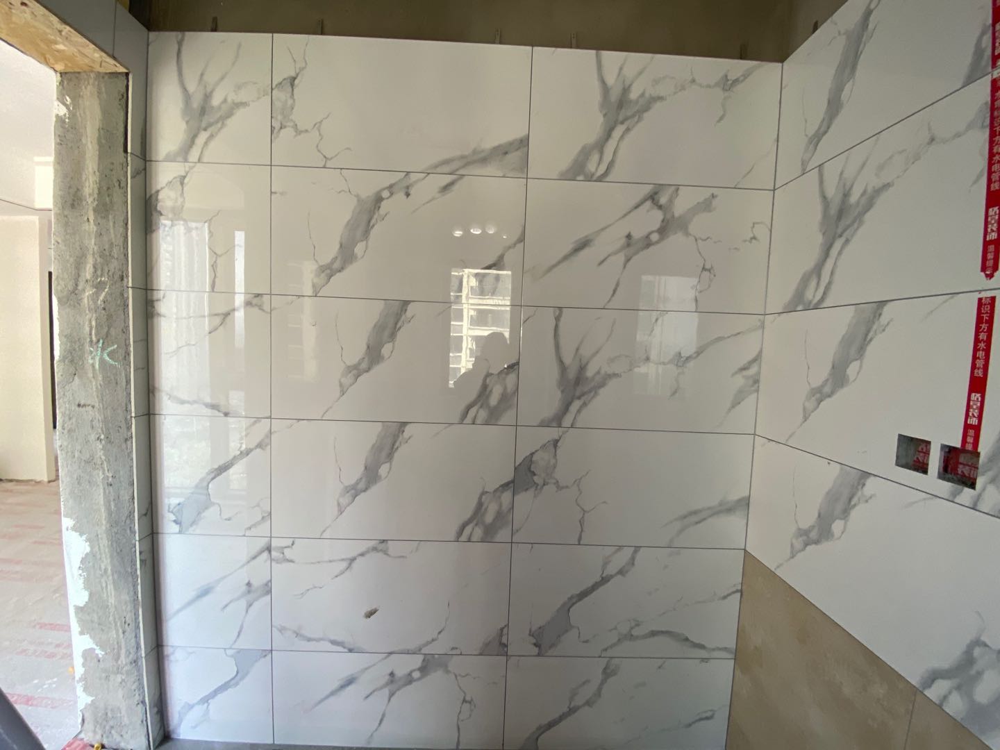 ΢��ͼƬ_20201111161644.jpg
