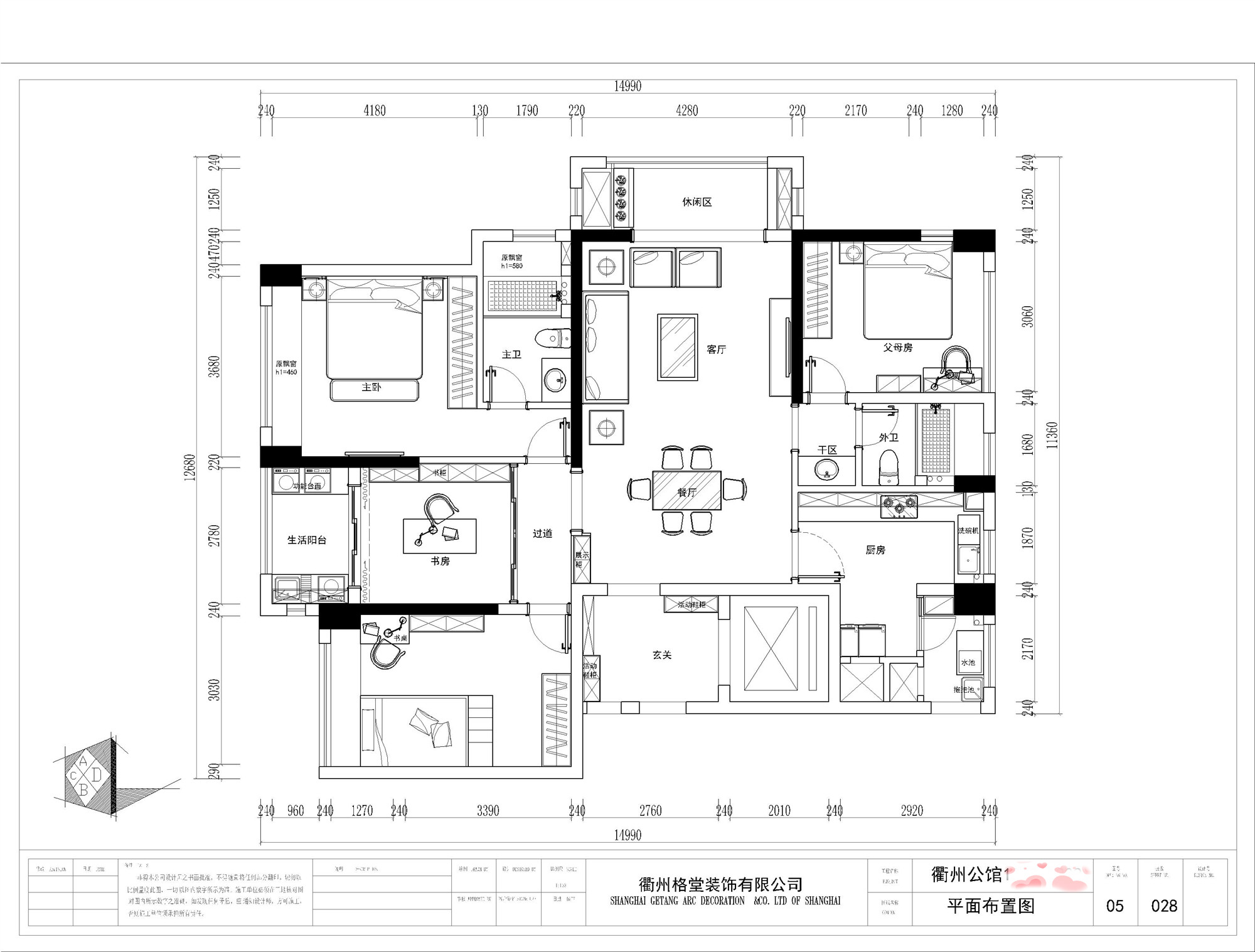 105332w3wleogaxgw2m2au.jpg