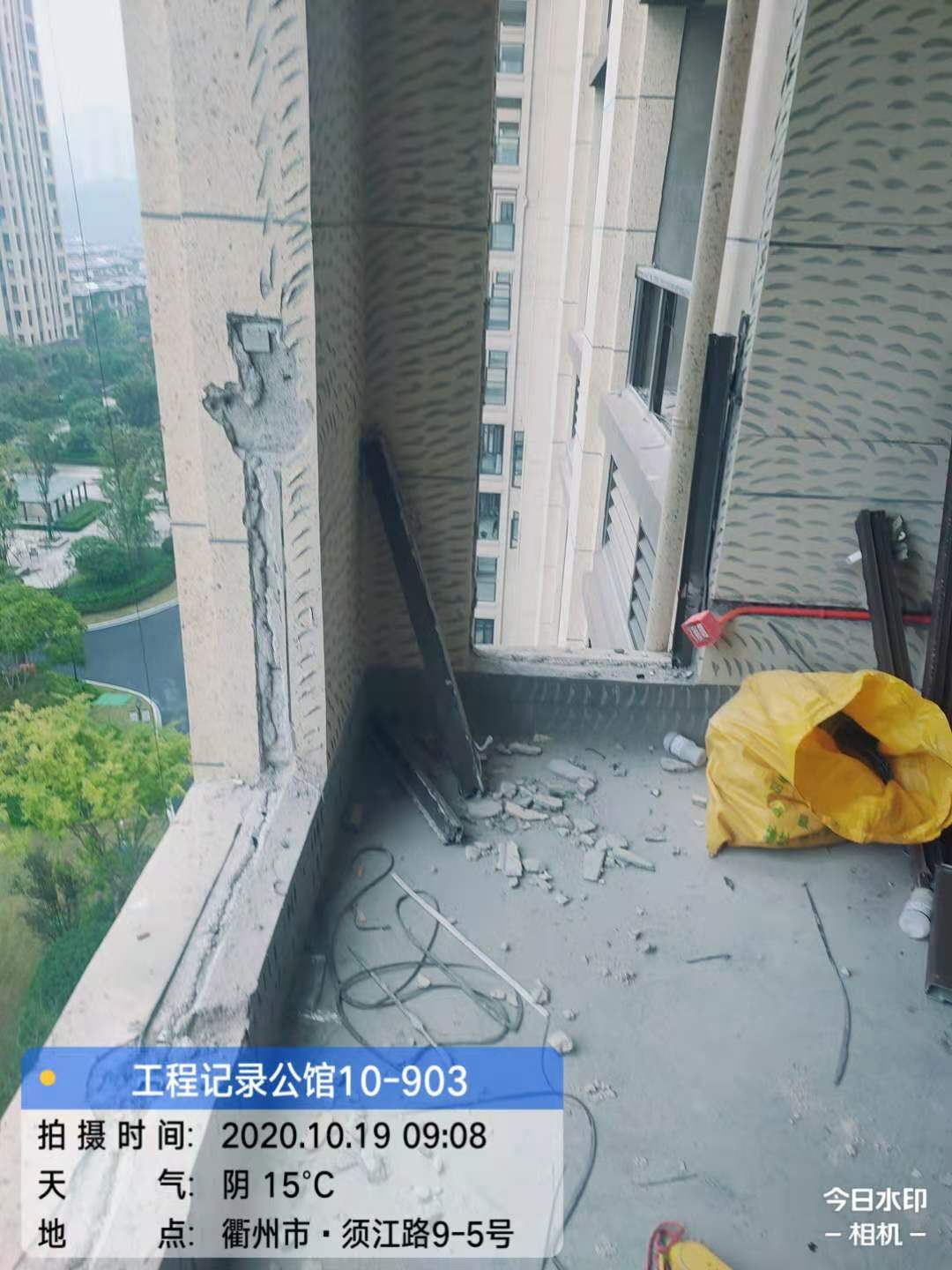 ΢��ͼƬ_202011150939027.jpg